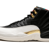 Jordan 12 Retro Chinese New Year 2019